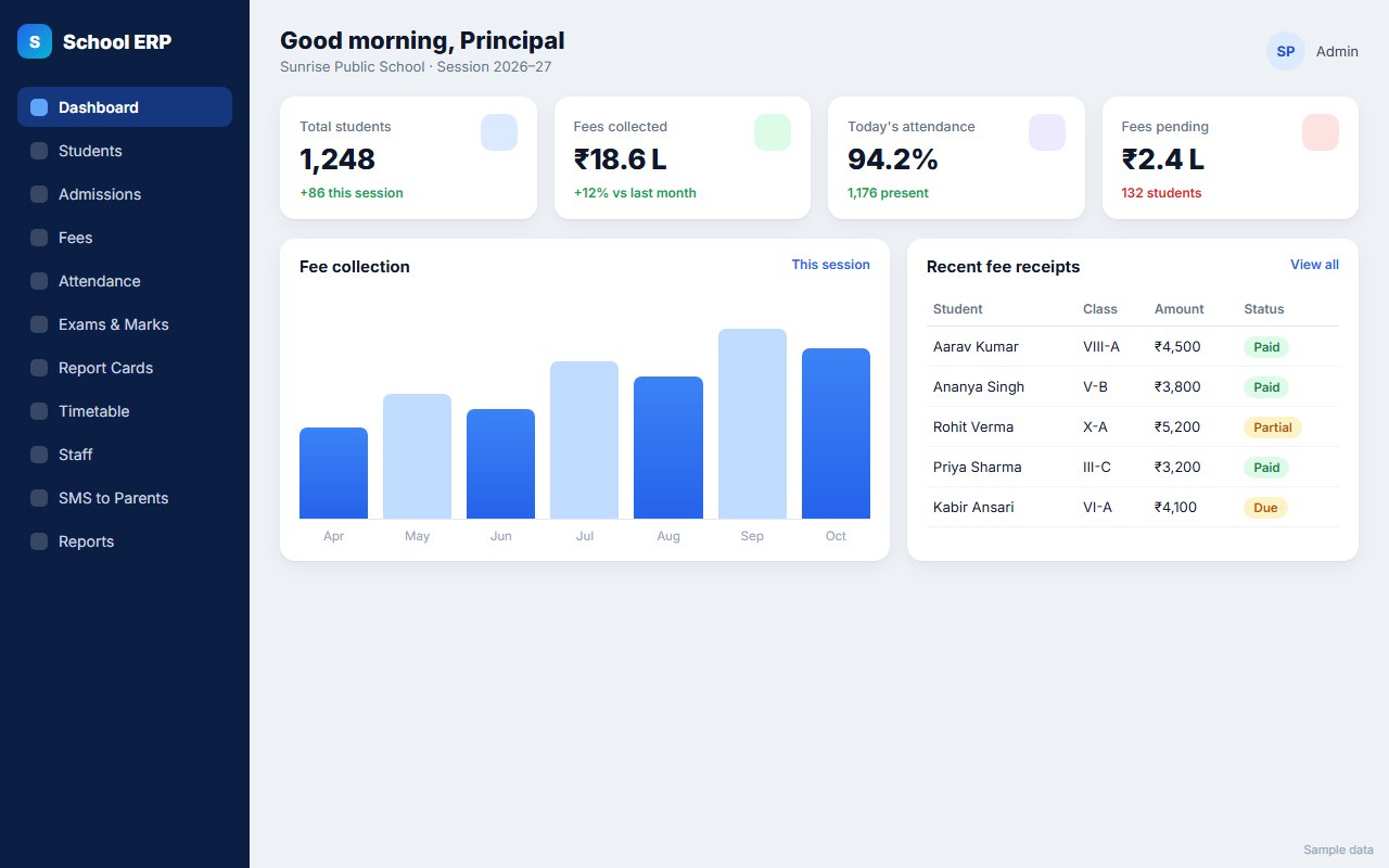 School Management Software
